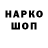 КОКАИН Колумбийский gen 6:25