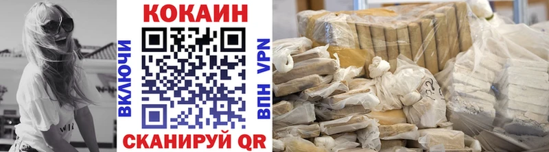hydra зеркало  Ржев  COCAIN Боливия 