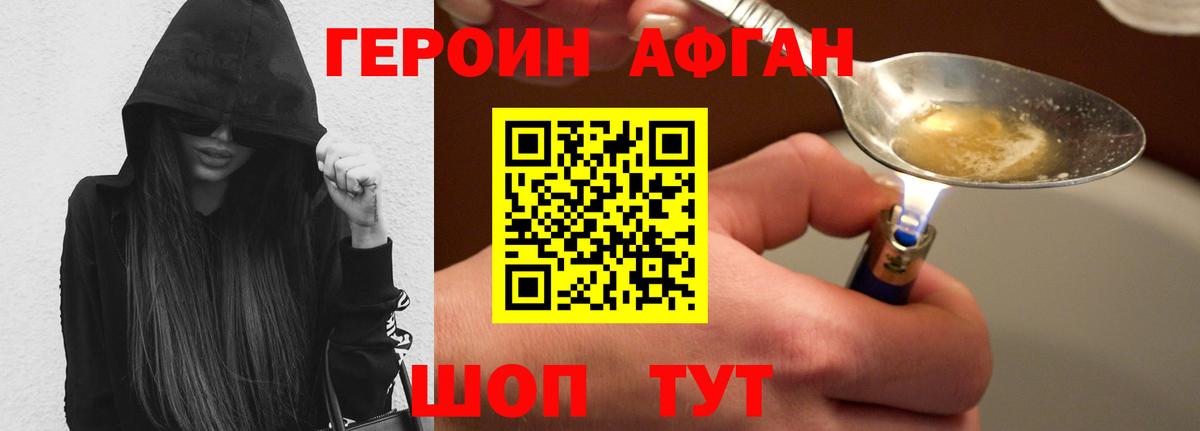 Где купить  ГАШИШ  Ржев  Альфа ПВП СК кристаллы  Экстази  Меф МЯУ МЯУ   Вход с VPN  Марихуана 