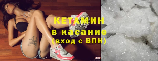 соль ск Алексин