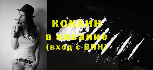 мефедрон Алзамай