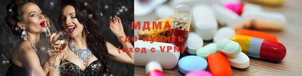 мефедрон Алзамай