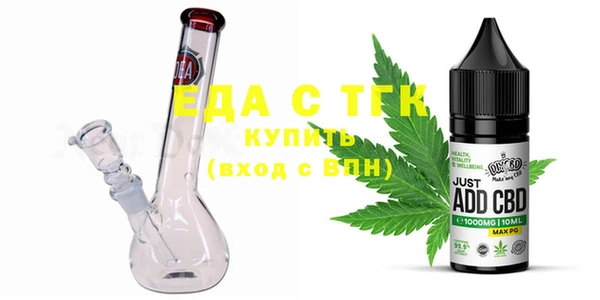 соль ск Алексин