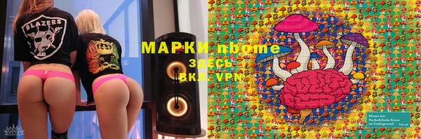 твердый Абинск