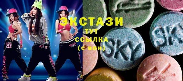 наркотики Пролетарск