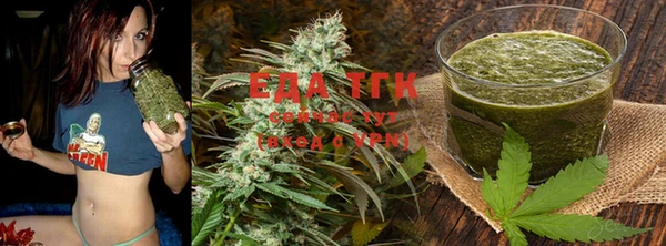 MESCALINE Рославль