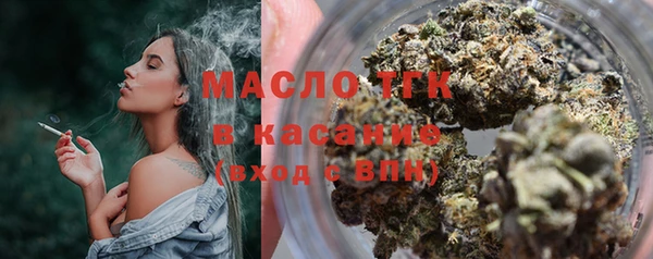 бутик Белая Калитва