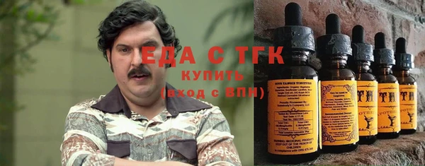 соль ск Алексин