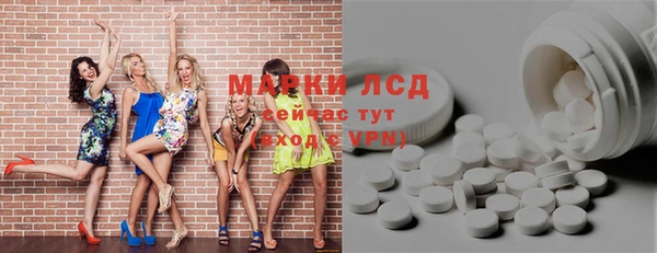 амф Бежецк