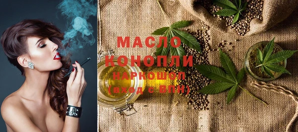 сатива Россошь