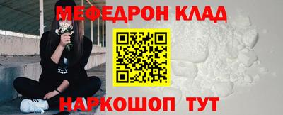 амф Коммунар