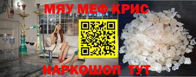 сатива Новокубанск