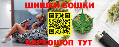 мефедрон мука Новозыбков