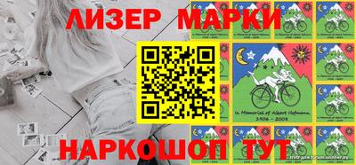 марихуана Конаково