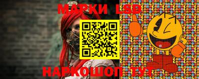 марихуана Конаково