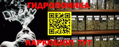 амф Коммунар