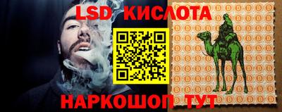 марихуана Конаково