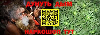 амф Коммунар