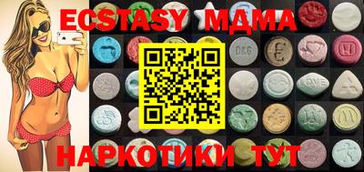 марихуана Конаково