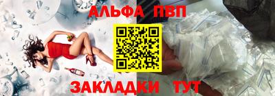 амф Коммунар