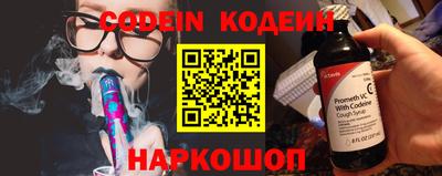 амф Коммунар