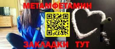 амф Коммунар