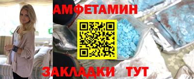 амф Коммунар