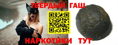 марихуана Конаково