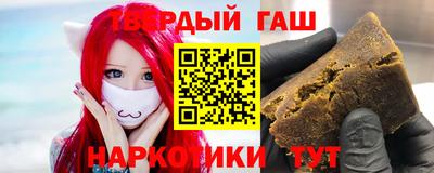 марихуана Конаково