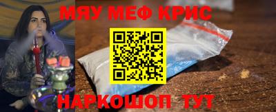 амф Коммунар