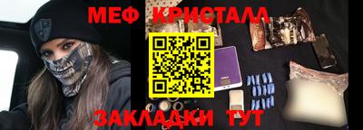 амф Коммунар