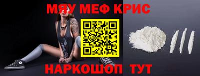 марихуана Конаково