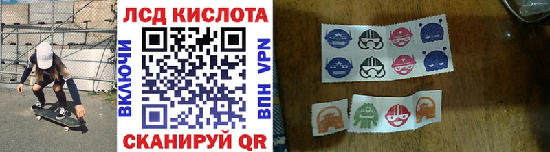 Наркотические марки 1,5мг  даркнет сайт  Ржев 
