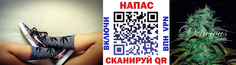 гидра ссылки  нарко площадка формула  Шишки марихуана MAZAR  закладка  Ржев 