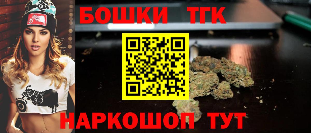 Конопля ГИДРОПОН Ржев